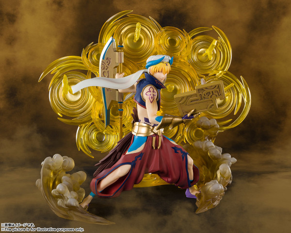 Gilgamesh, Fate/Grand Order: Zettai Majuu Sensen Babylonia, Bandai Spirits, Pre-Painted, 4573102589460
